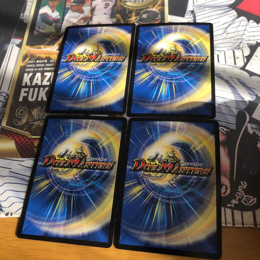 月と破壊と魔王と天使