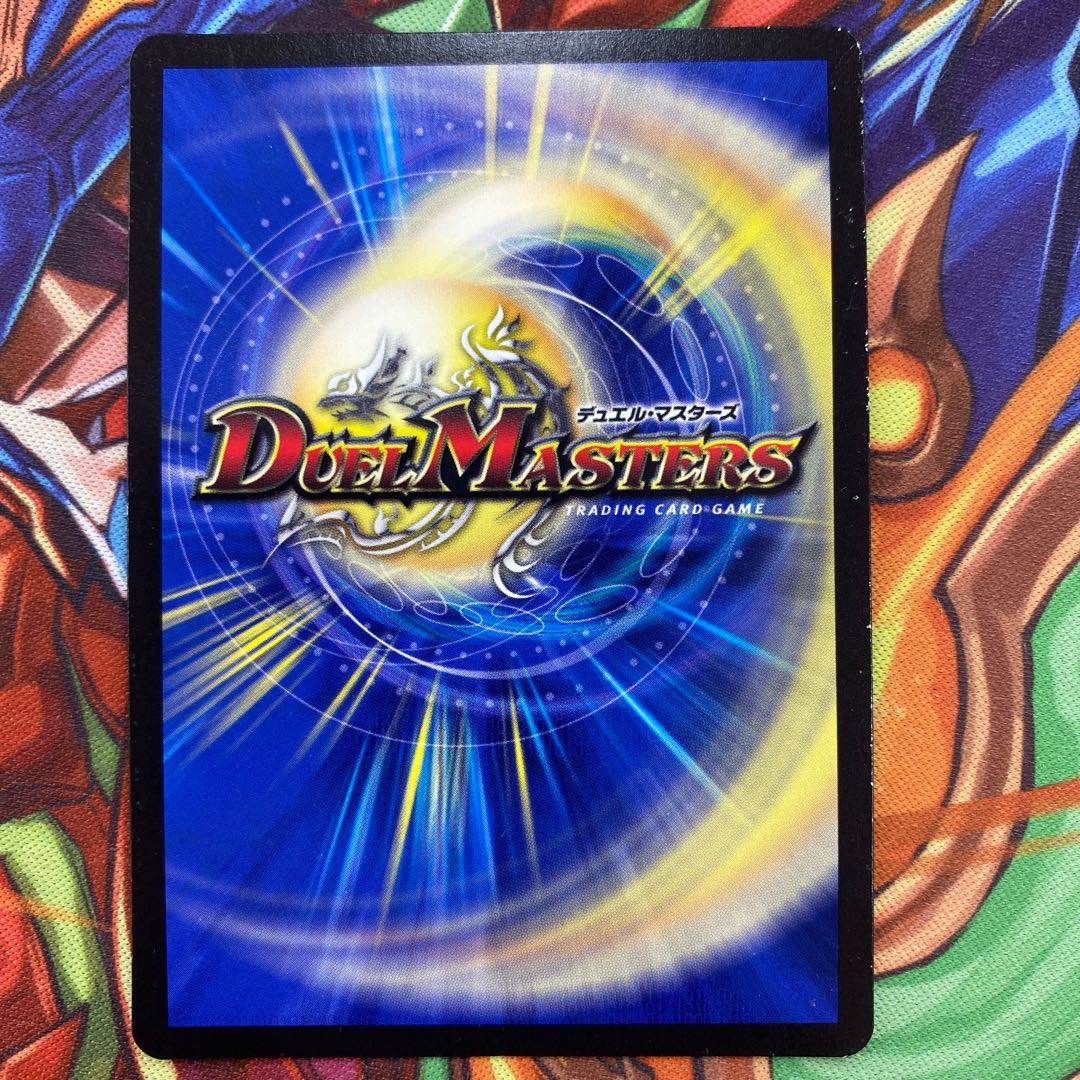 ナゾの光・リリアング