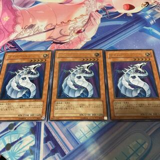 サイバードラゴンレリーフ3枚　