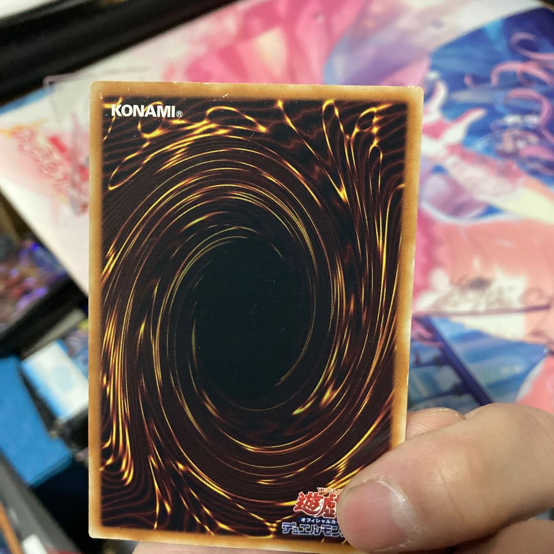 サイバードラゴンレリーフ3枚　