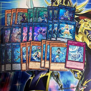 Umi Crystal Maiden's Encounter Su Jigglypuff Girl Argonaut Triangle