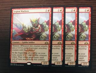 MTG legion warboss GRN English 4-card army master