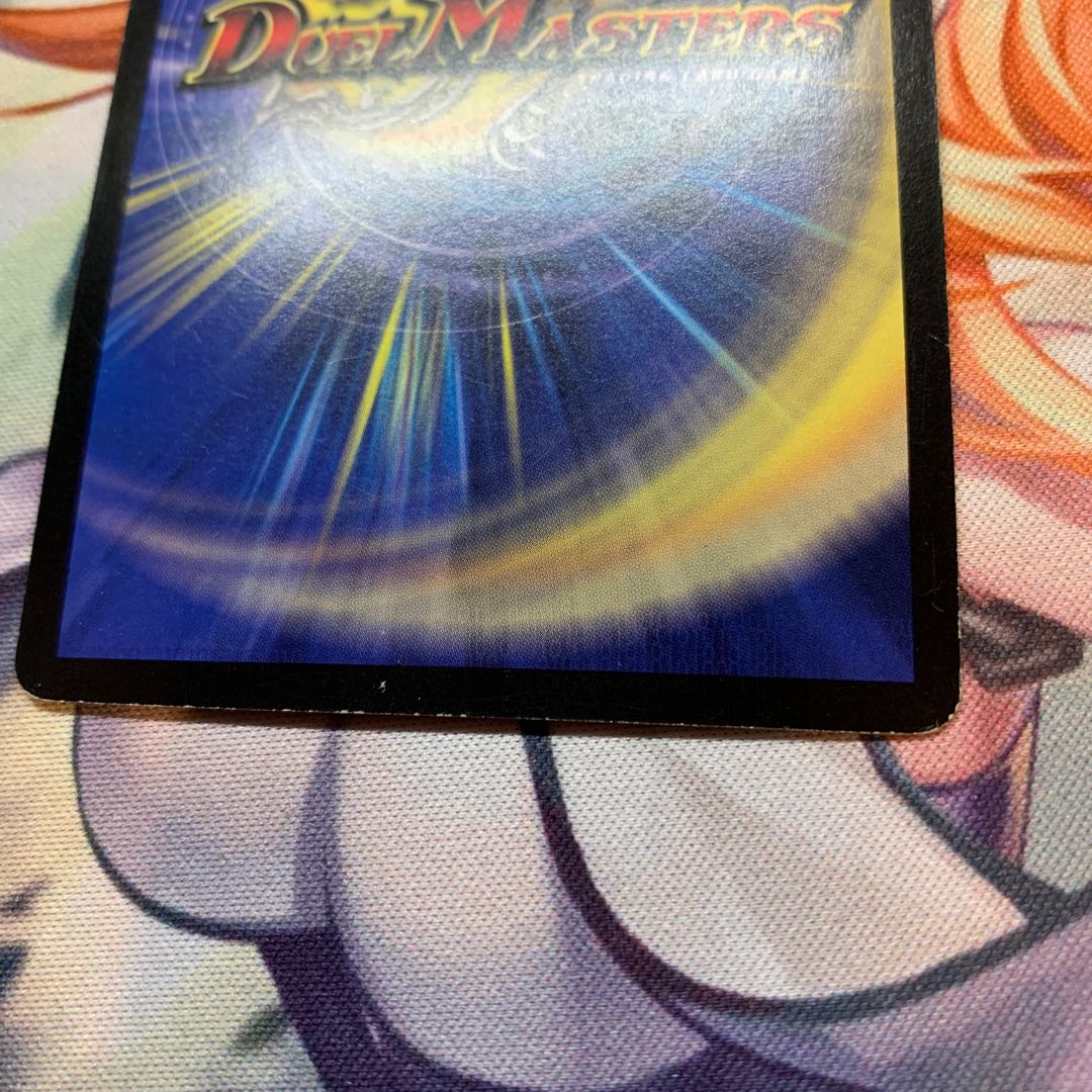 Special Price] Early Death Phoenix, Avatar of Doom