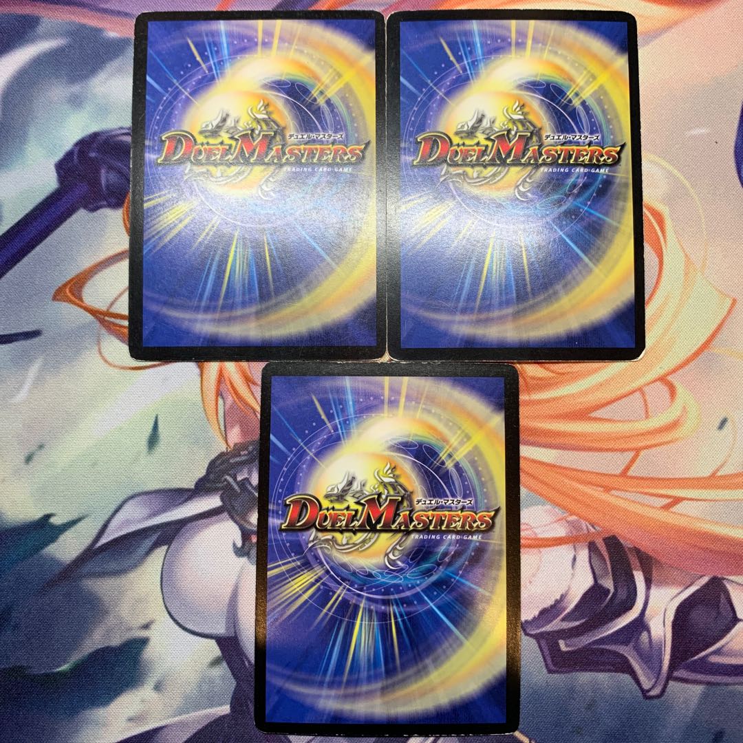 Special Price] Early Darkness Demon Holy Spirit Auzes