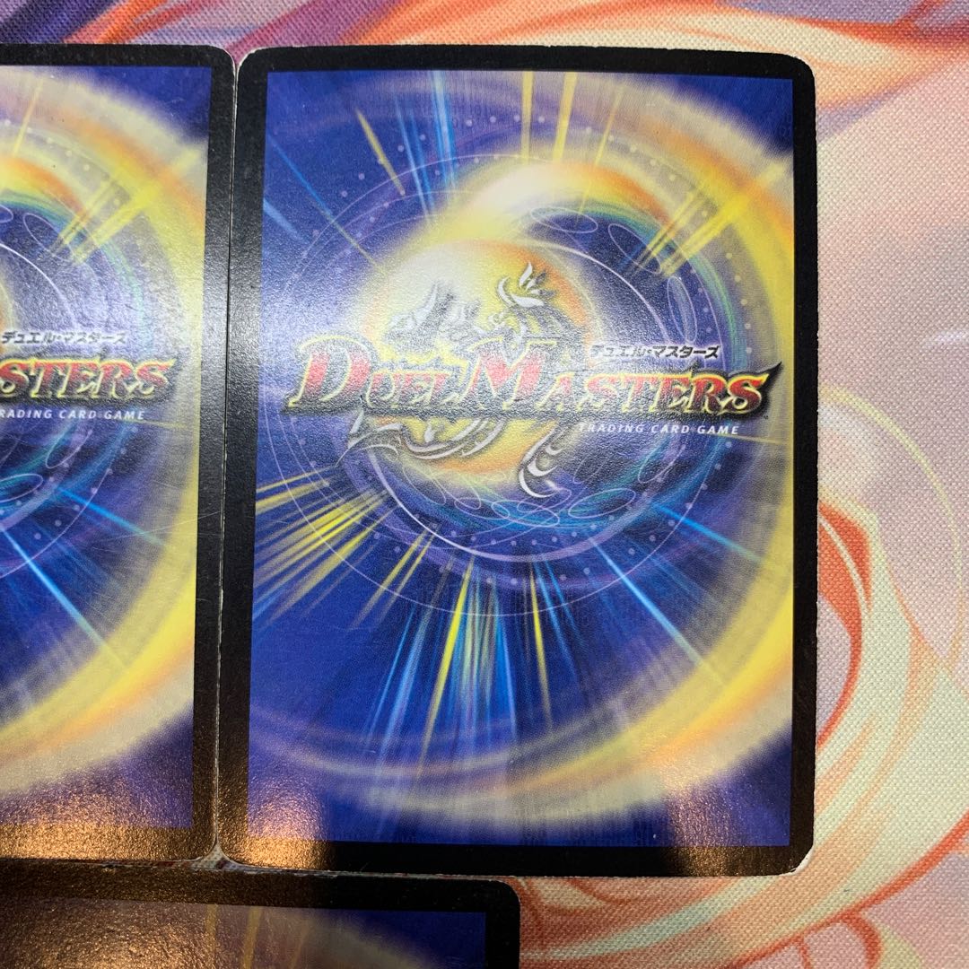 Special Price] Early Darkness Demon Holy Spirit Auzes