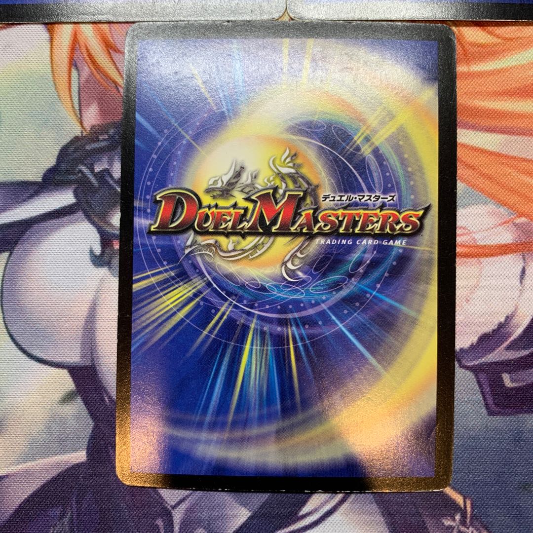 Special Price] Early Darkness Demon Holy Spirit Auzes