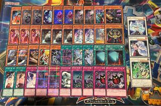 Doha Ande Unknown Fire Deck