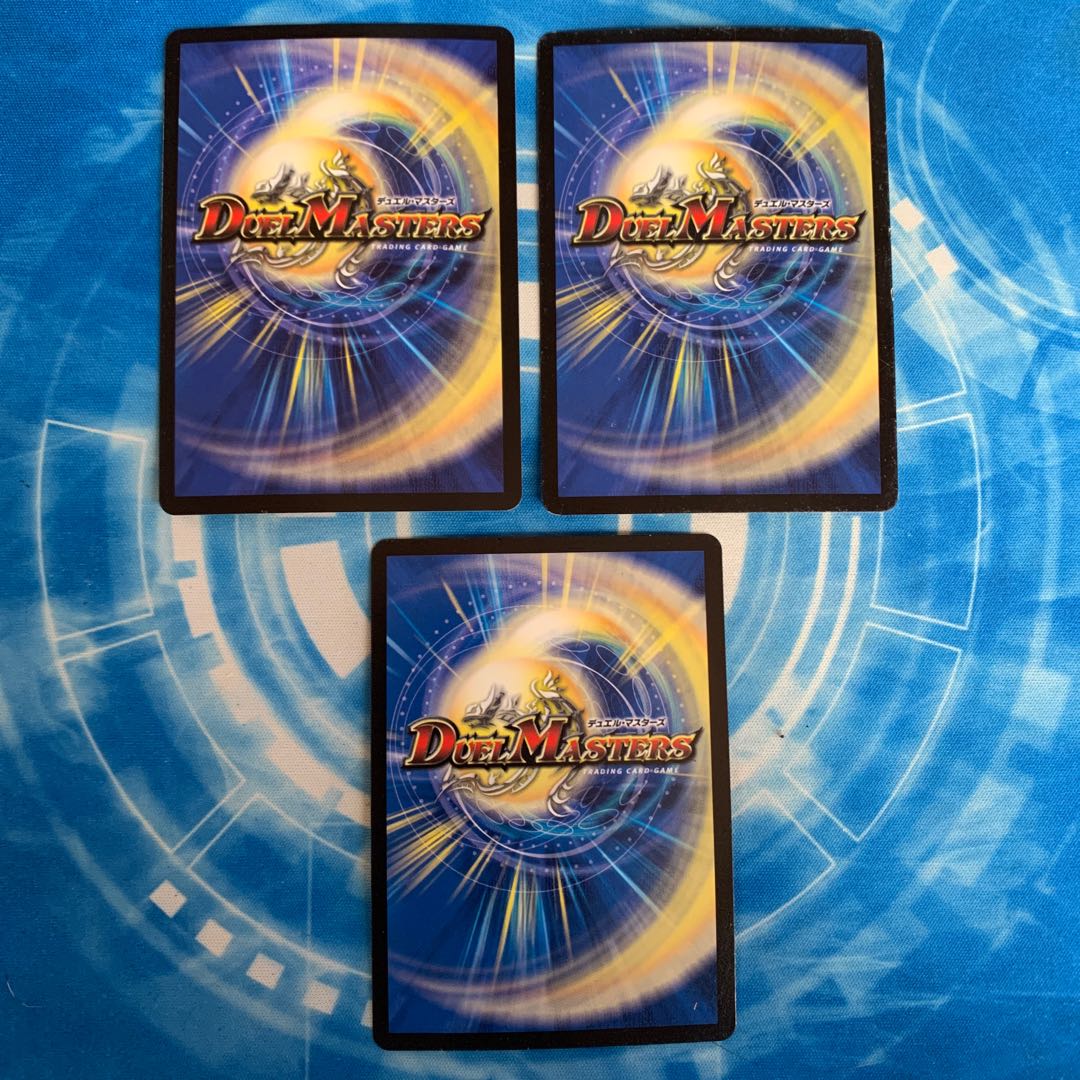 Don't Breathe In Now (MODE CHANGE)