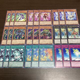 遊戯王 ZS昇華賢者 ゼアルコンストラクション おまけ付き