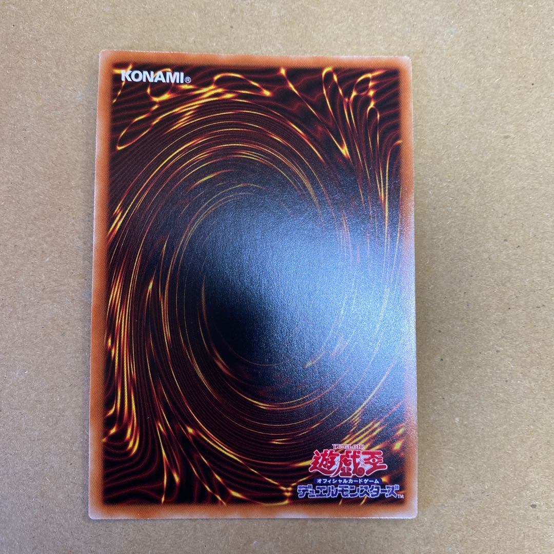 閃刀姫-レイ　シークレットレア　3枚セット