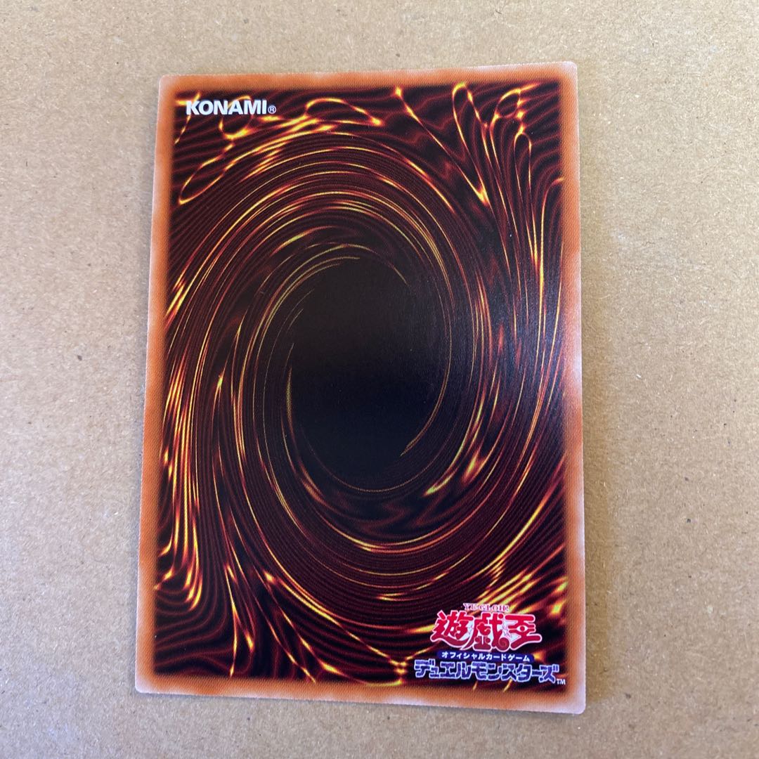 閃刀姫-レイ　シークレットレア　3枚セット