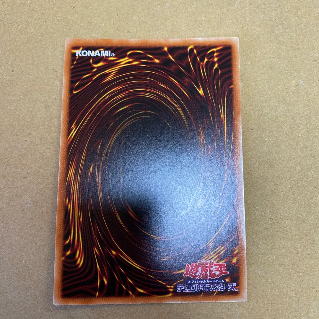 閃刀姫-レイ　シークレットレア　3枚セット