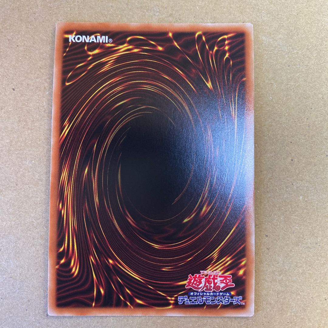 閃刀起動-リンケージ　スーパーレア　3枚セット