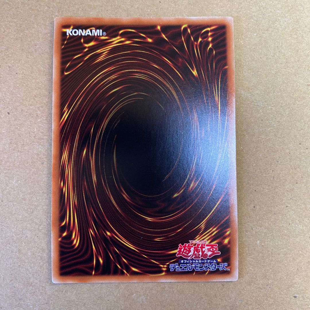 閃刀起動-リンケージ　スーパーレア　3枚セット