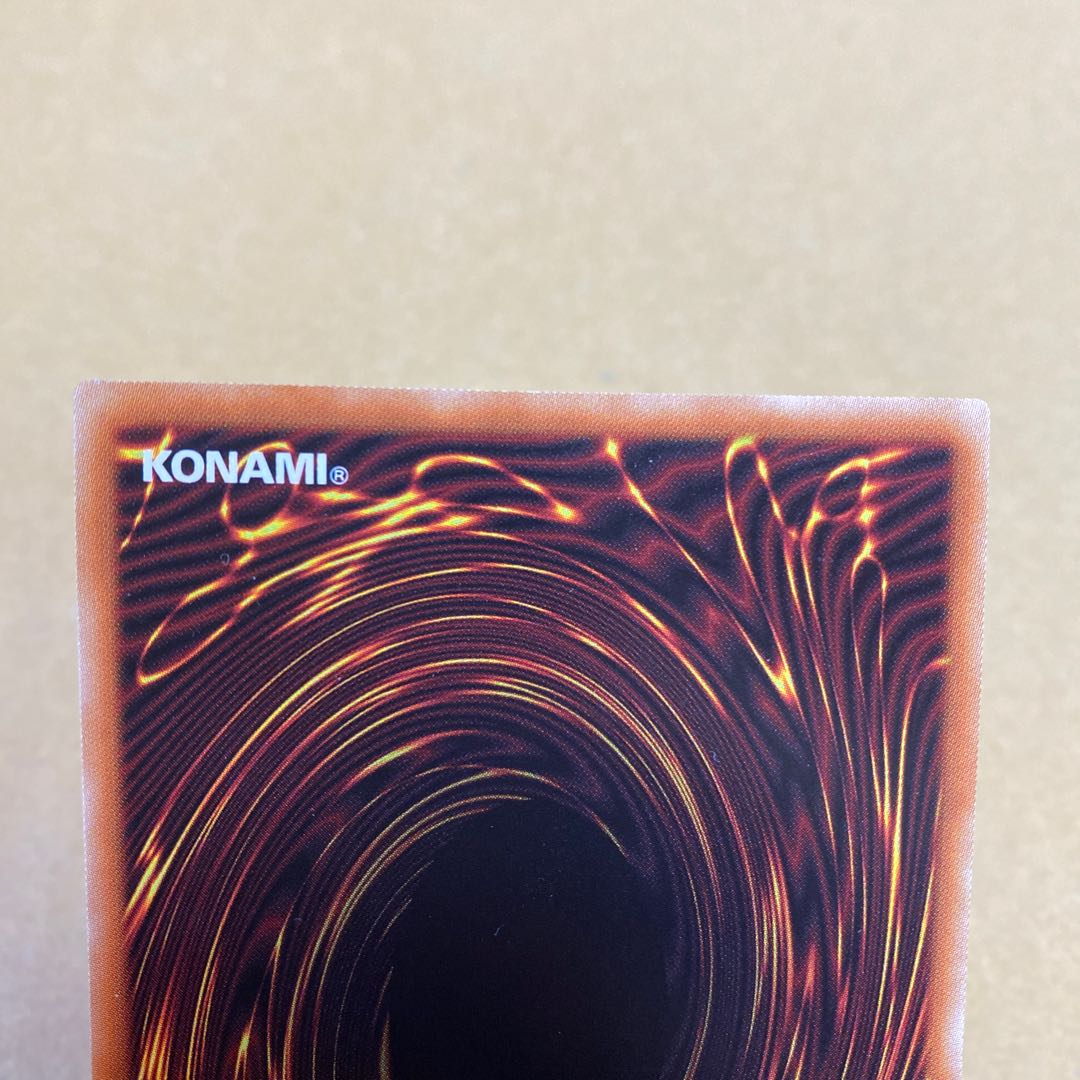 Terraforming Prismatic Secret Rare (2)