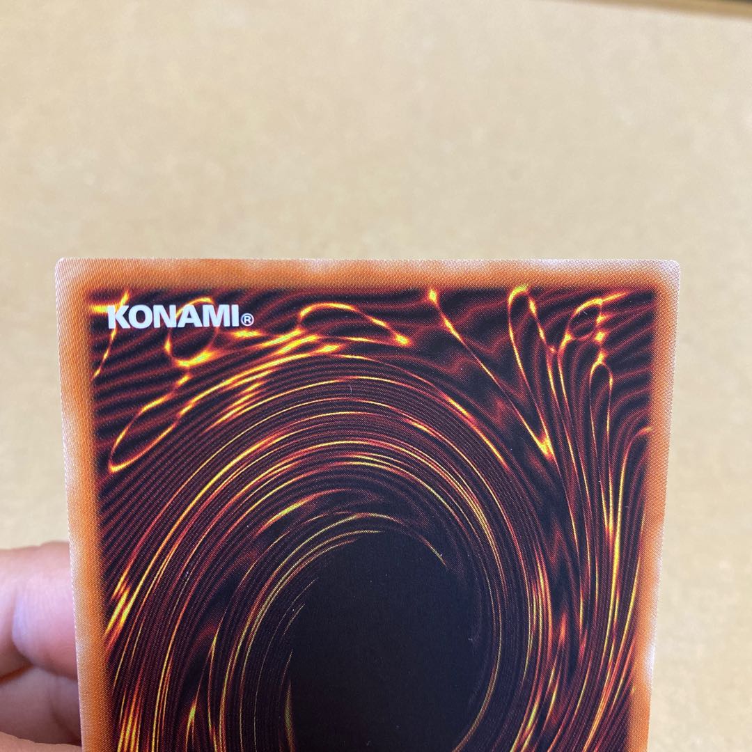 Emergency Teleport Prismatic Secret Rare