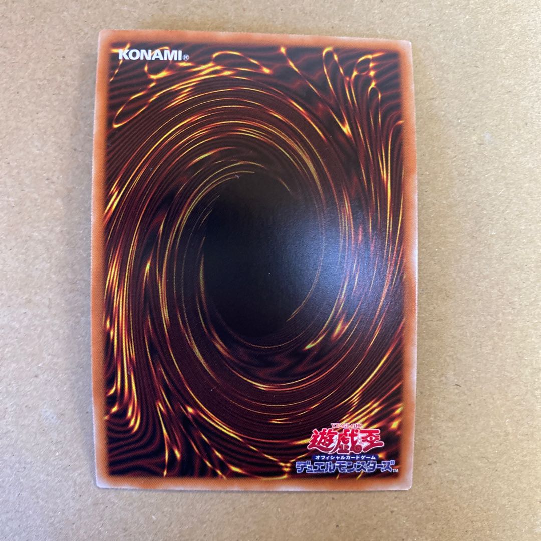 閃刀姫-カガリ シークレットレア、閃刀姫-シズク　ノーマルパラレル　セット