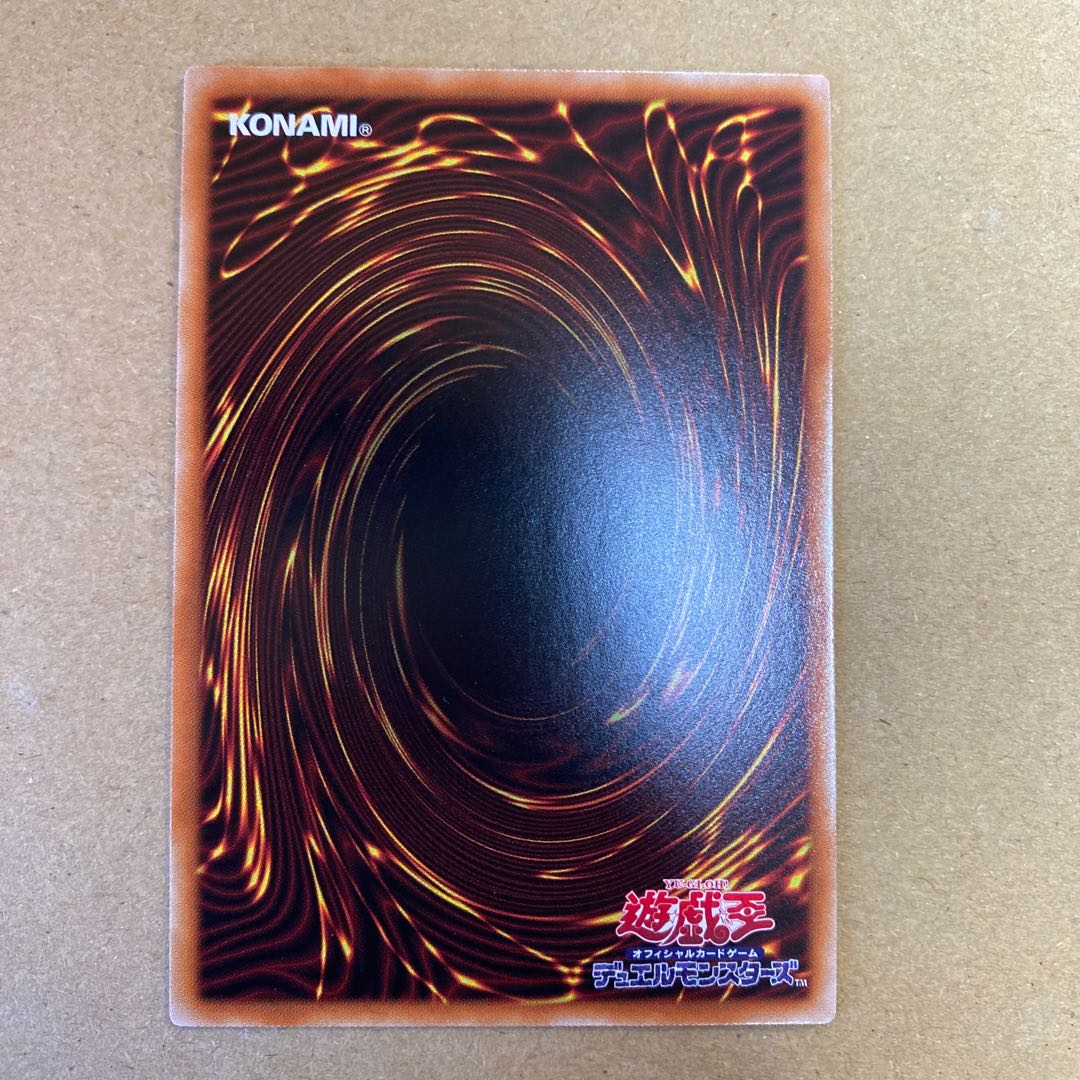 閃刀姫-カガリ シークレットレア、閃刀姫-シズク　ノーマルパラレル　セット