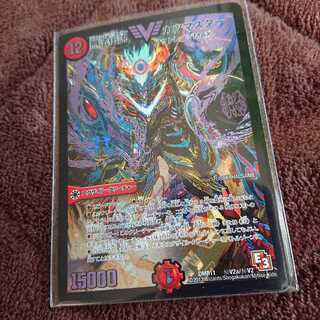 無法伝説カツマスター