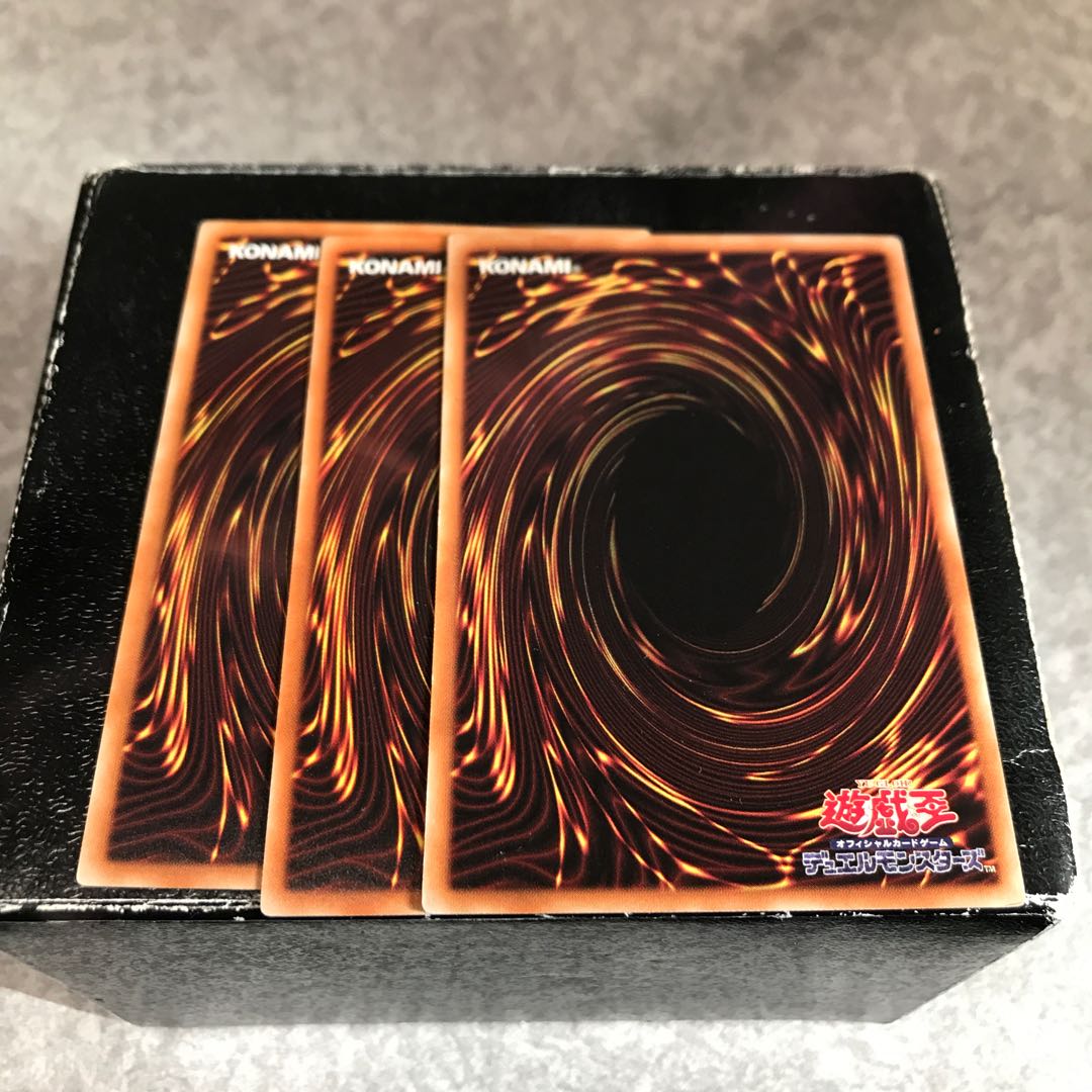 Toon Dark Magician 3 rare