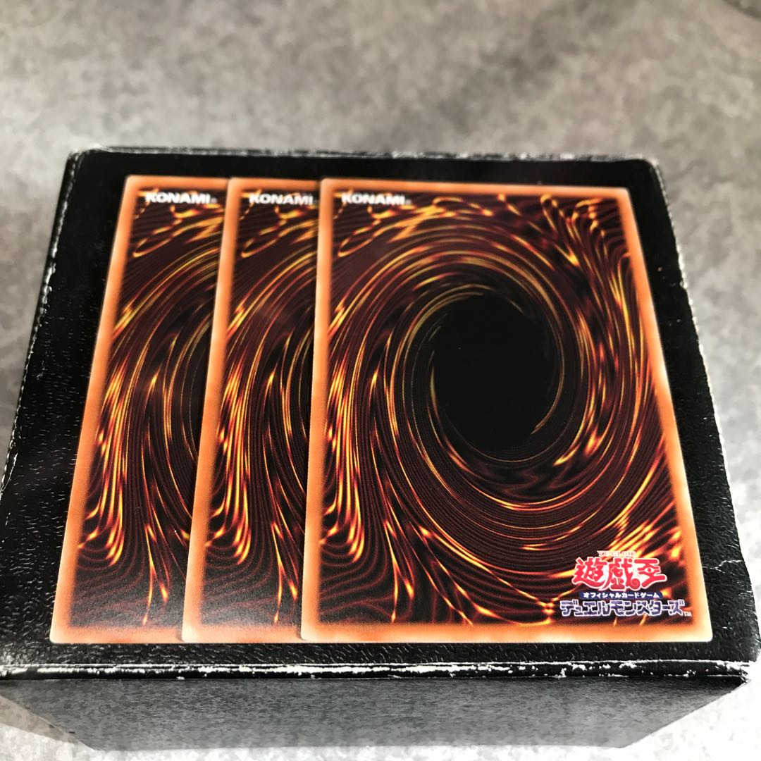 魔鍵召竜-アンドラビムス ウルトラレア3枚