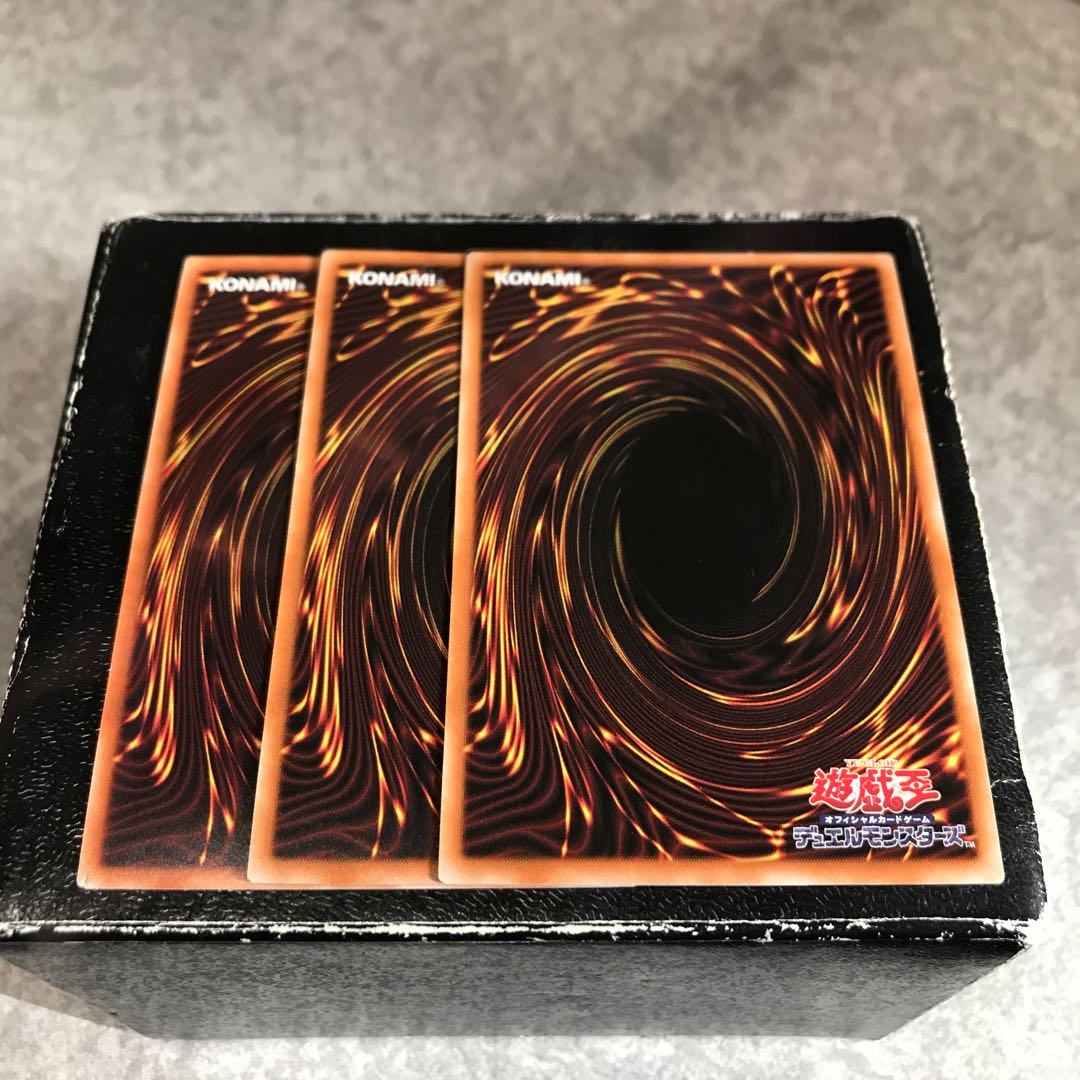 戦華盟将-双龍 スーパーレア3枚