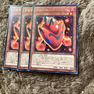 Madrace 1588 Achichi @ Ignistar Rare