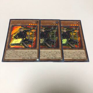 SPYRAL-Dandy Ultra Rare