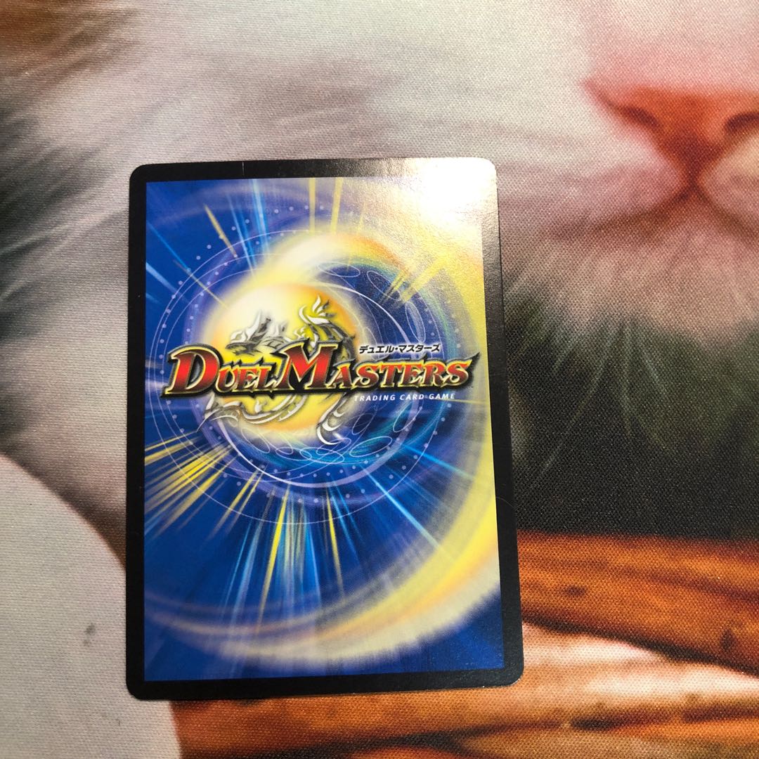 魔軸の鎖 カメカメン VR