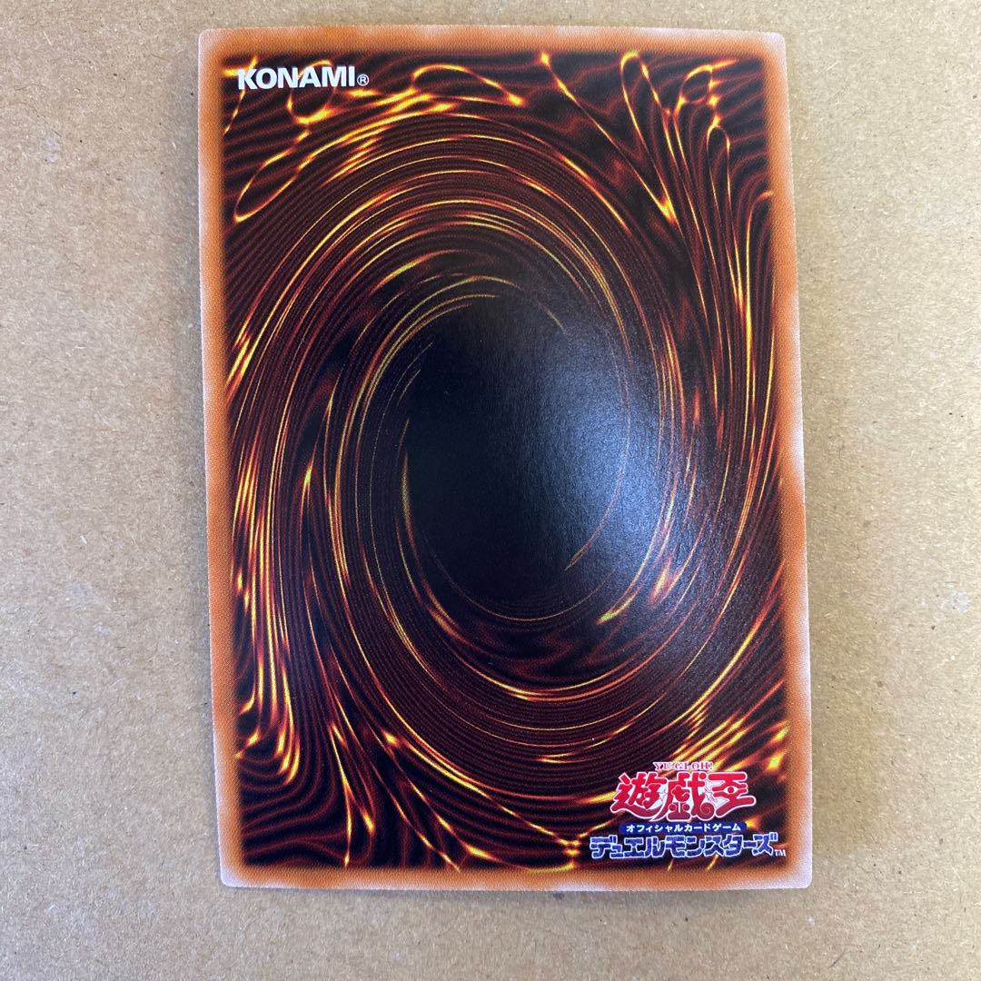 Dogmatika Fleurdelis, the Knighted Secret Rare Set of 2