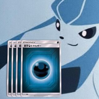 Basic DarknessEnergy