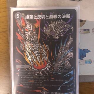 パーフェクトダークネス　シク