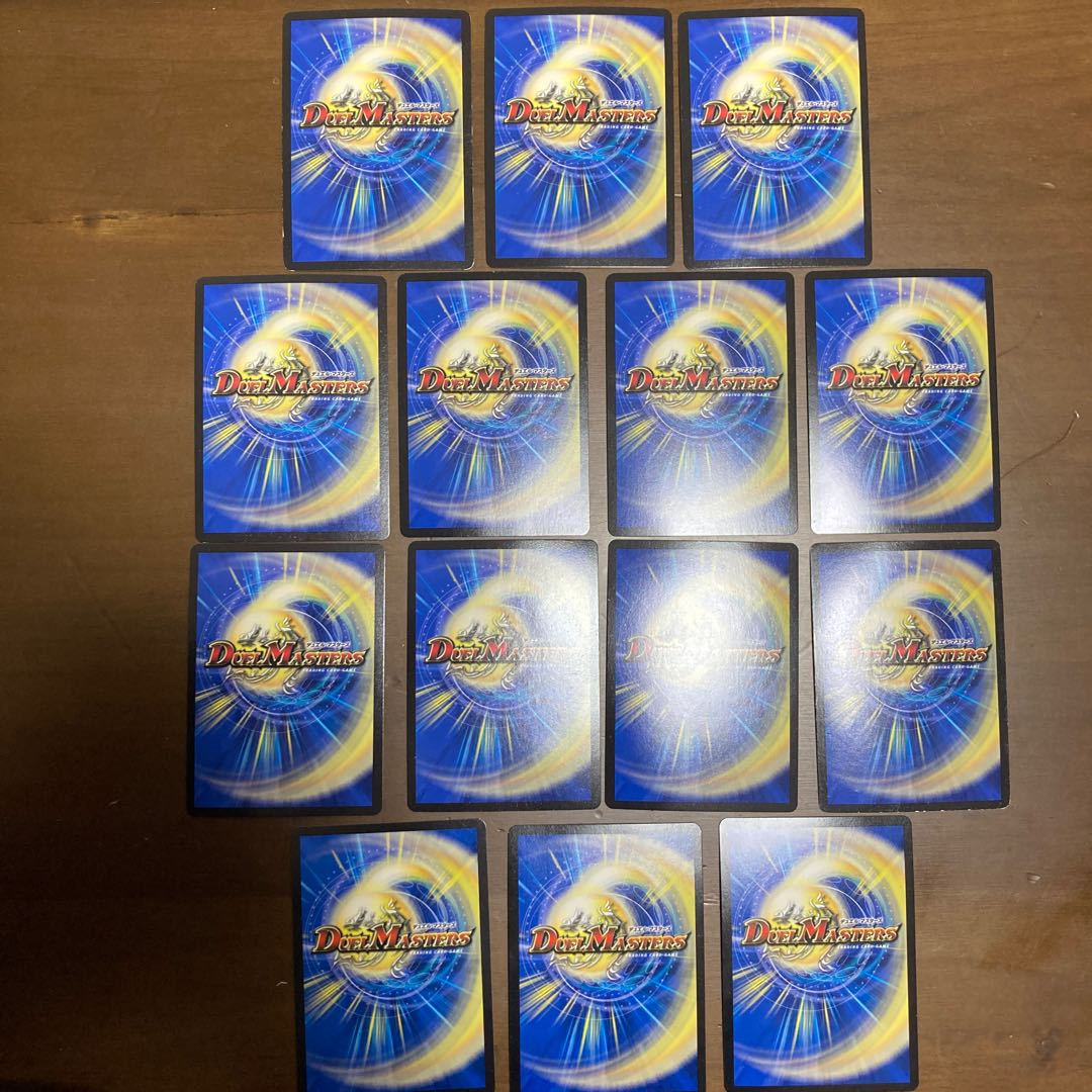 青魔道具 調整パーツ付き