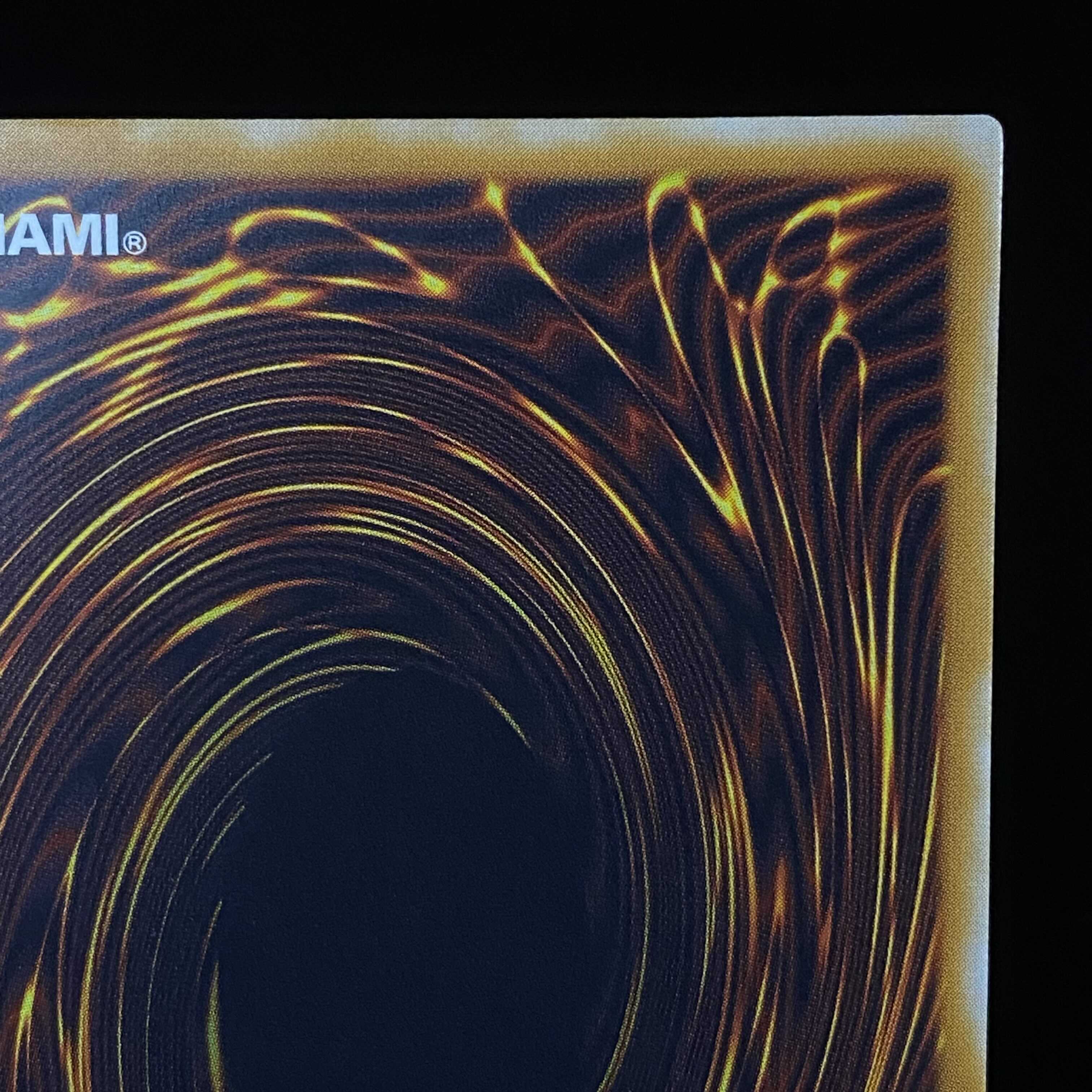 Blue-Eyes White Dragon Relief Ultimate Rare