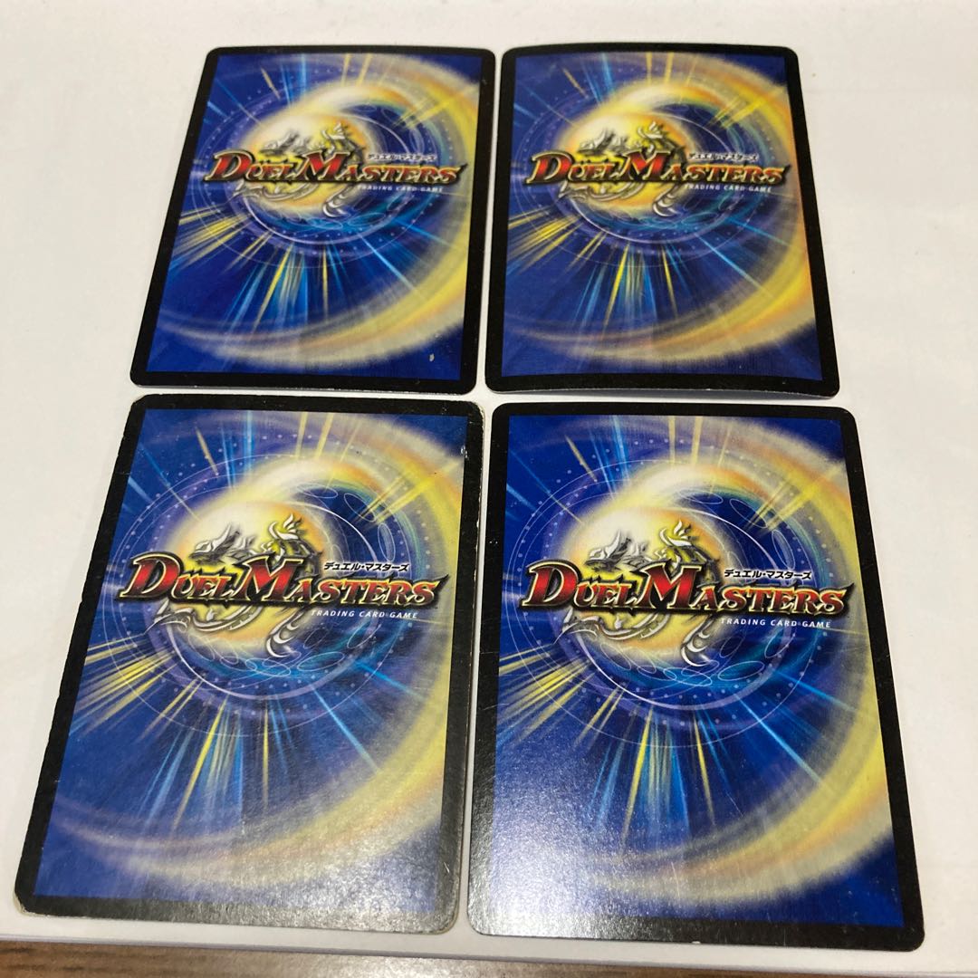 AQUA TEACHER (MODE CHANGE) C-foil, etc.