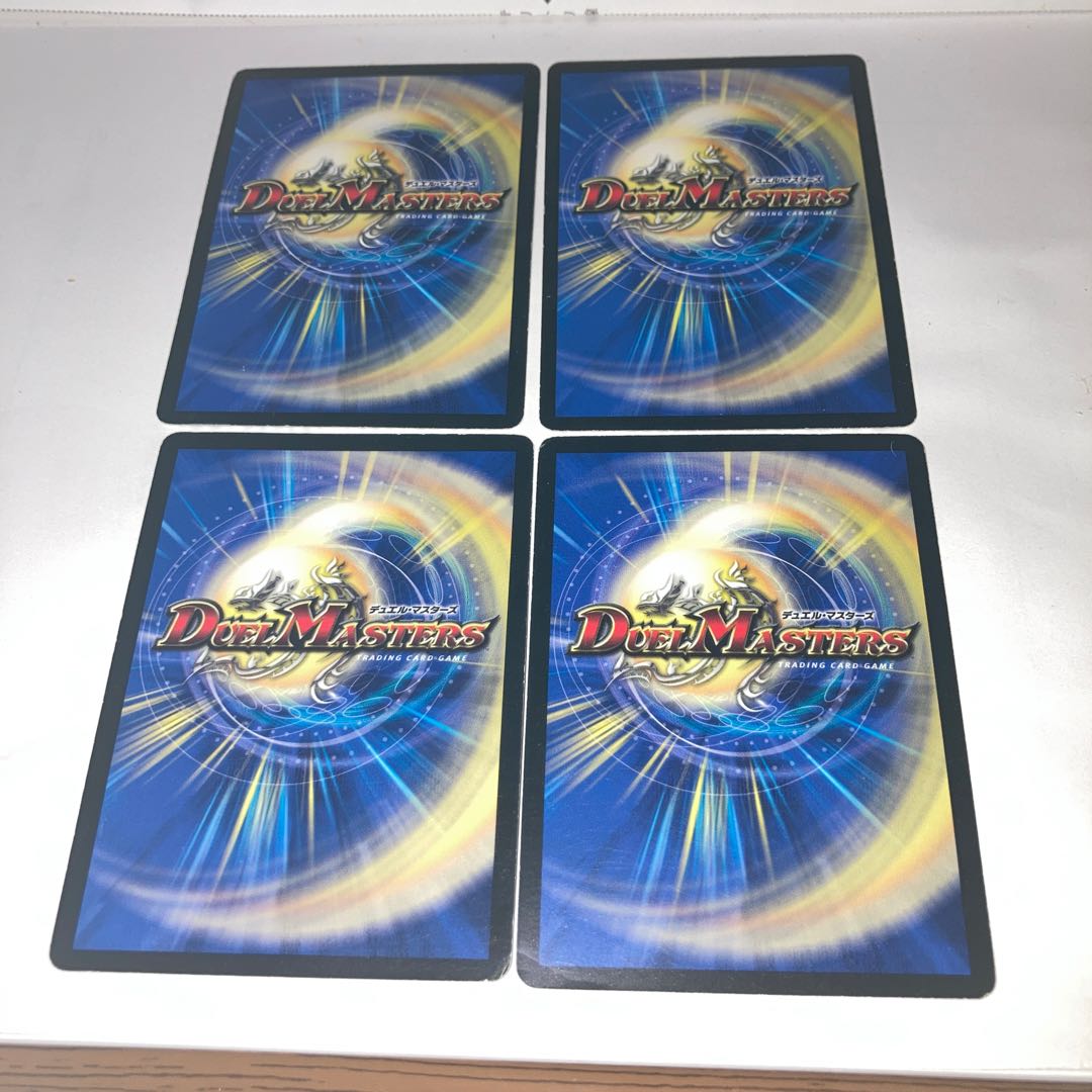 Tweet C with other extras