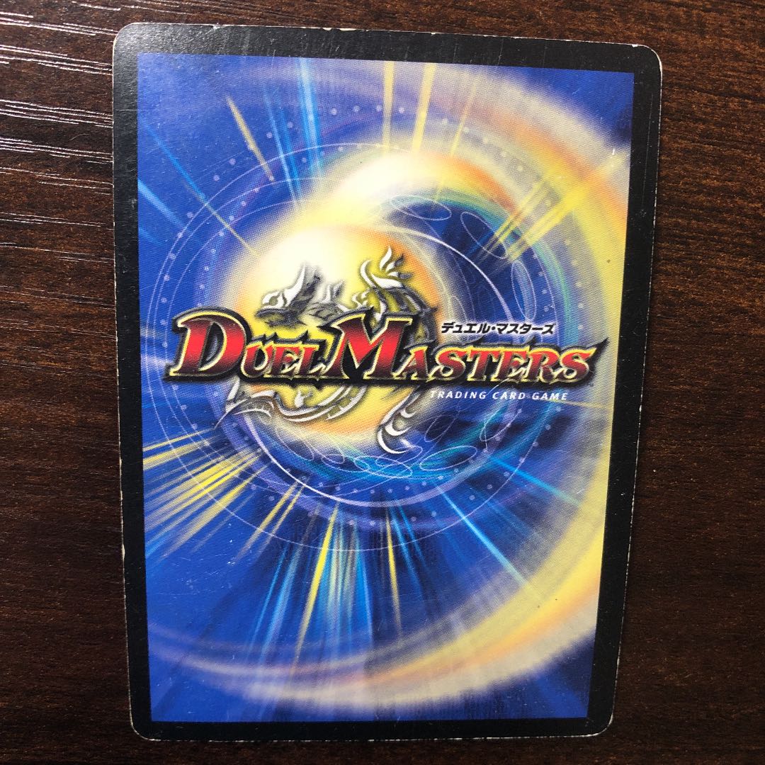 幻想妖精カチュア