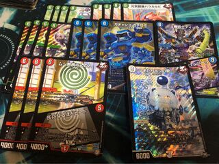 ジョーカーズガチロボセット 専用