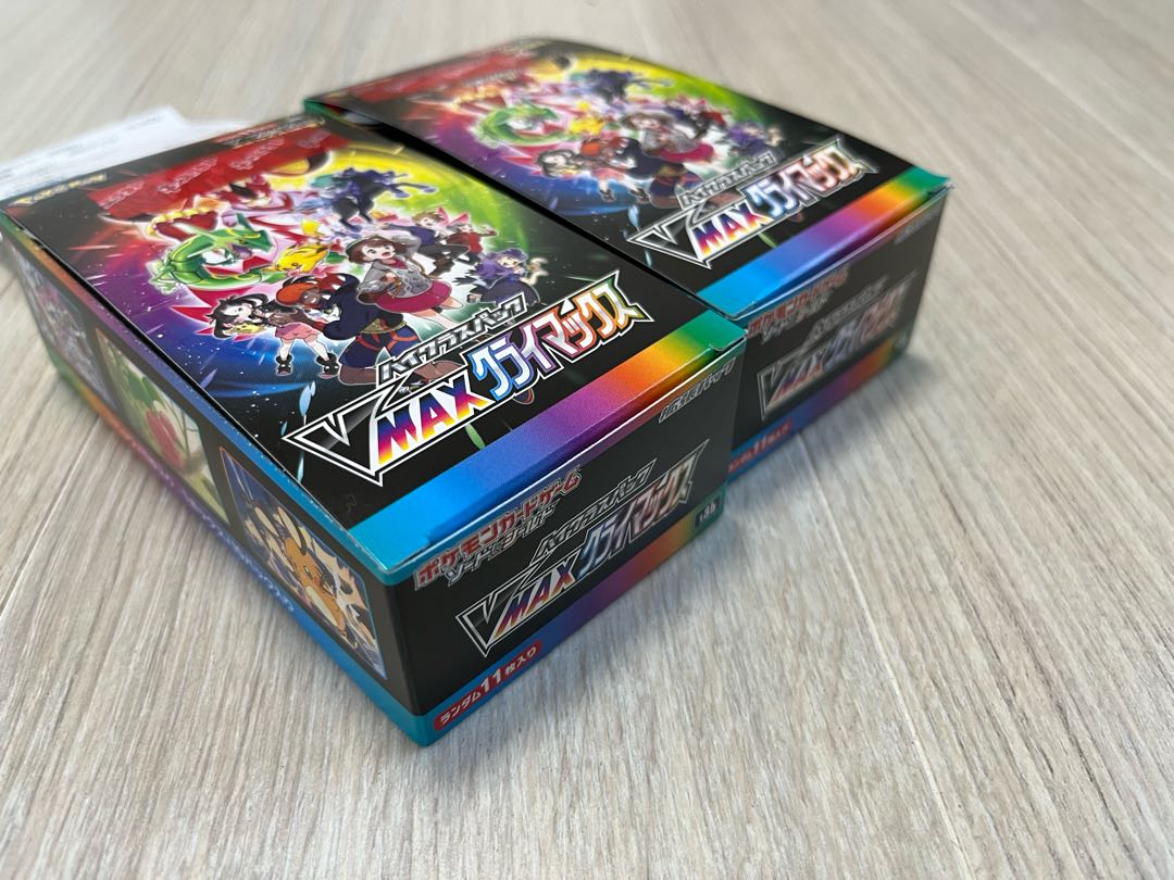 vmaxクライマックス　2BOX 新品未開封