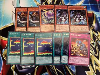 魚群探知機　フィサリア　大要塞クジラ