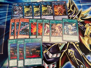 閃刀姫-シズクセット