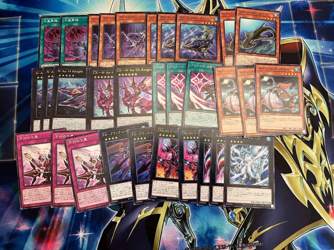 Abyss Shark Set Qu Squirrel Taru Promoted to Seventh Emperor