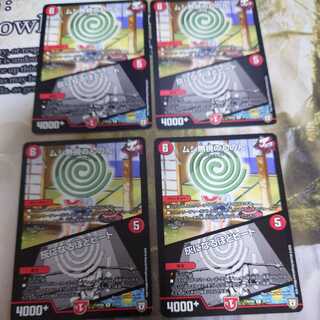 ムシ無視のんのん｜灰になるほどヒート