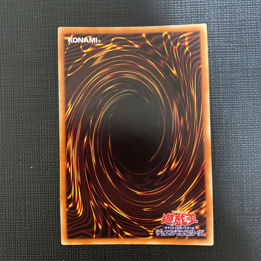 Divine Arsenal AA-ZEUS - Sky Thunder Secret Rare