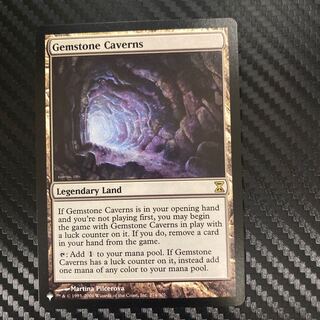 宝石の洞窟 / Gemstone Caverns  (The List)