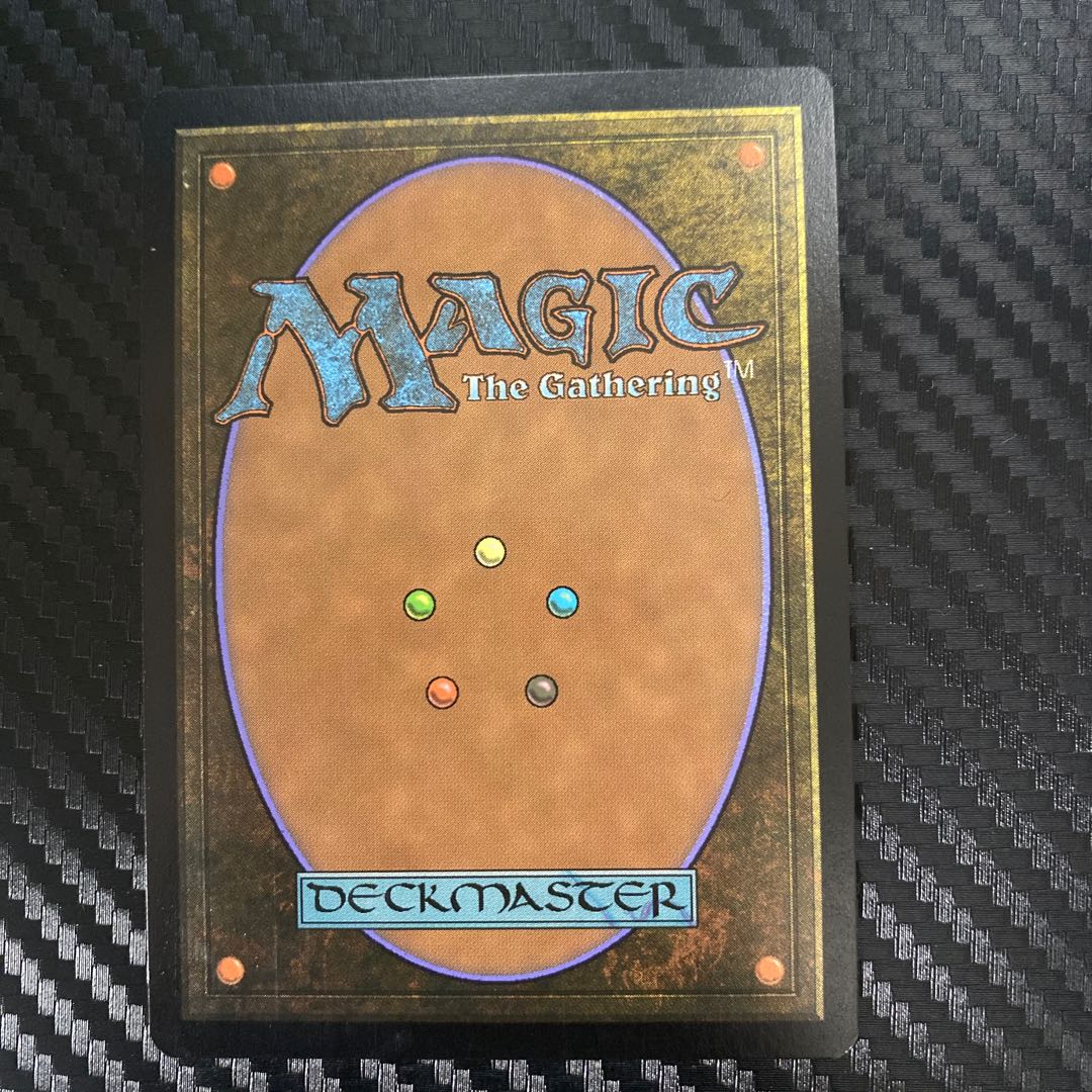 宝石の洞窟 / Gemstone Caverns (The List)