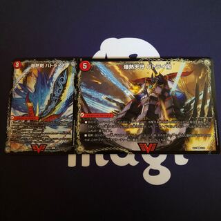 爆熱剣 バトライ刃｜爆熱天守 バトライ閣｜爆熱DX バトライ武神