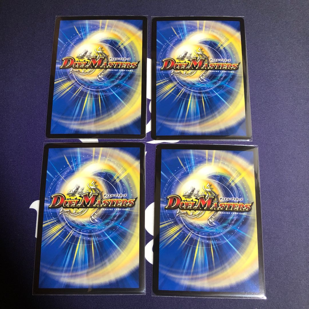 王来英雄 モモキングRX