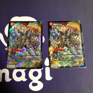 Bakuginou Ken Batogai Bado｜Bakuginou DX Batogai Ginga