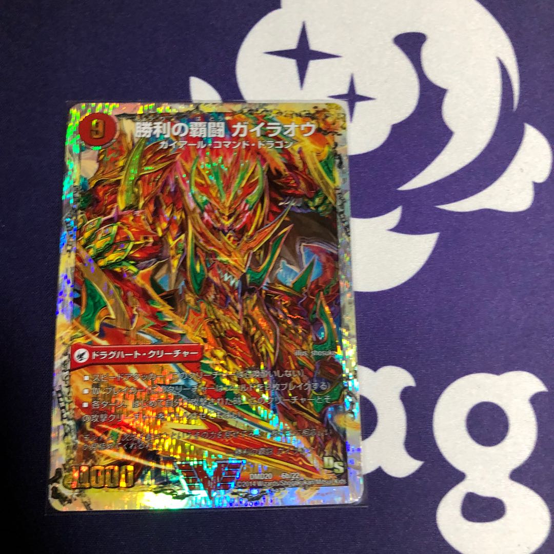 鯖の缶詰様専用